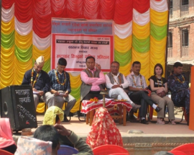 Interaction Program regarding Government Guthi