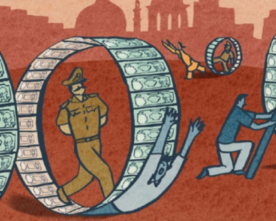 Fighting Against Corruption